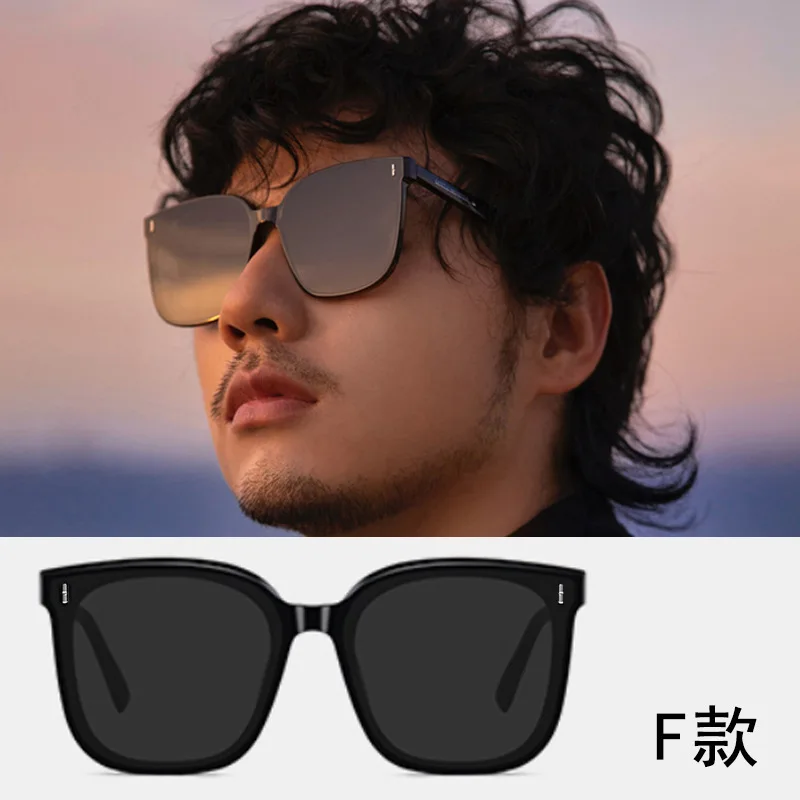 300pcs/lot 2024 model gm sunglasses women's live burst sunglasses men's fashion large square frame anti-ultraviolet sunglasses