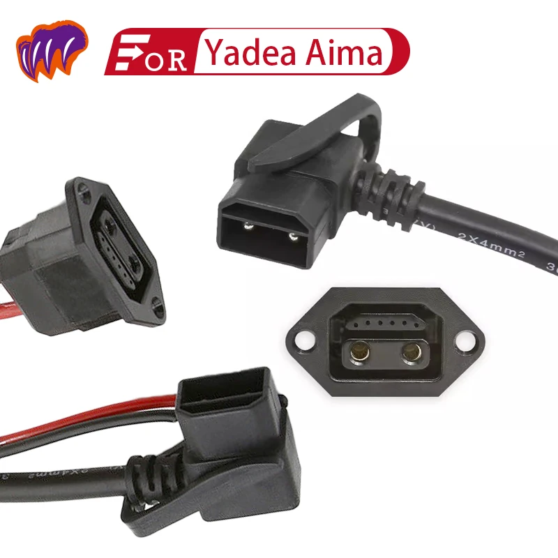 Electric Bike Sleeve Port Compatible With Yadea/Aima Electric Vehicles Cable Female/Male Charging/Discharging Socket