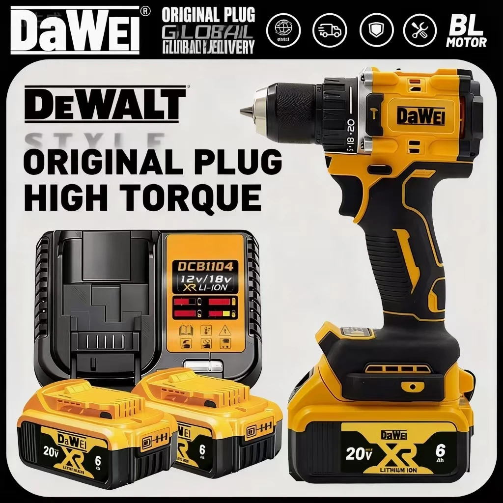 

DEWALT Lithium Battery 20V Rechargeable Brushless Compact Electric Screwdriver Hand Drill Impact Drill DCD805