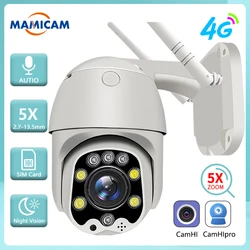 5MP Sicherheit Schutz Wireless 4G SIM Karte Kamera Outdoor PTZ WIFI Video Surveillance Onvif IR Nachtsicht 30M 2,5 zoll Camhi