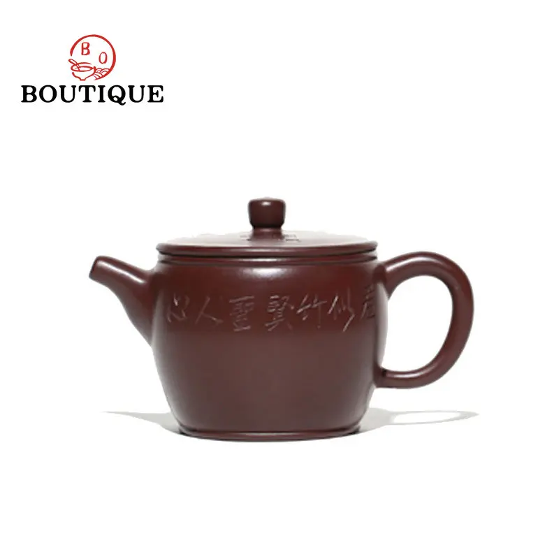 160ml Handmade Purple Mud Zisha Teapot Chinese Yixing Purple Clay Filter Beauty Tea Pot Customized Tea Set Accessories Teaware