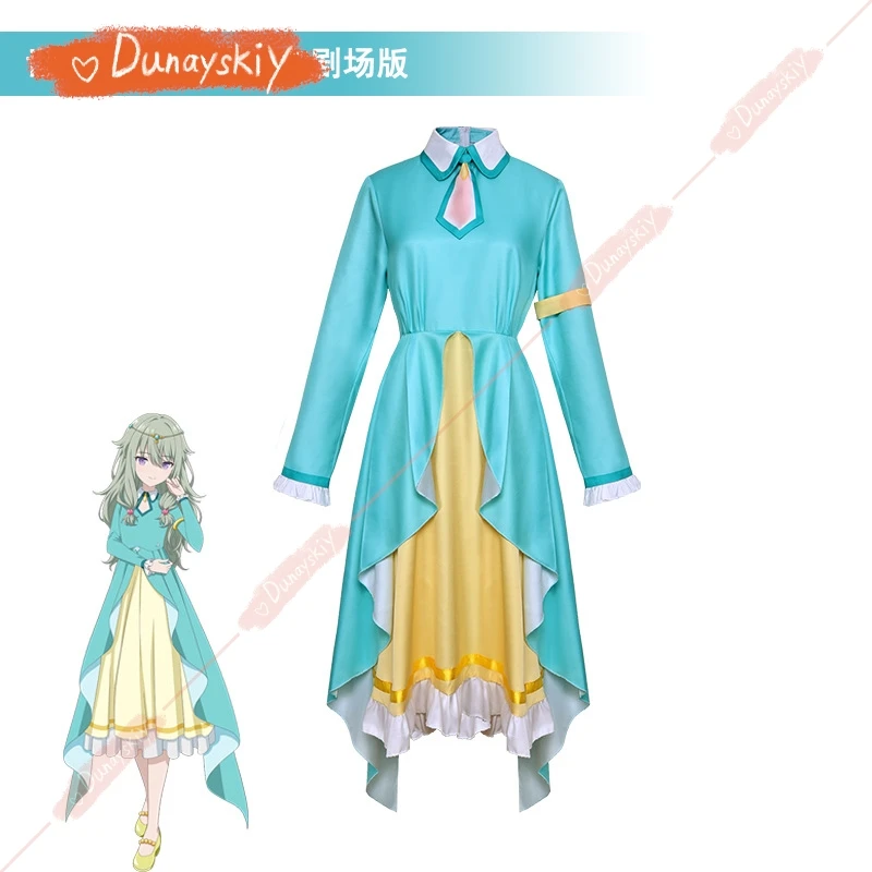 Stage Kusanagi Nene Cosplay Costume Anime PJSK Colorful Role-play Uniform Lolita Dress Wig Play Suit 2025Halloween Fancy Clothes