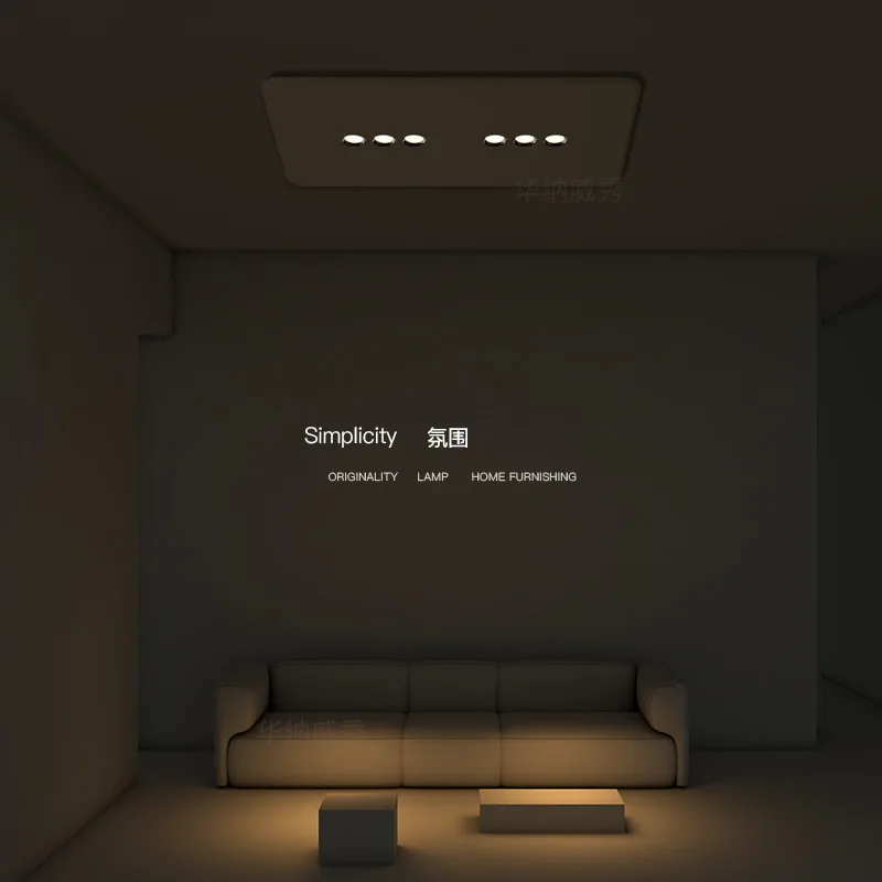 Creative living room light rectangular simple modern bedroom light minimalist