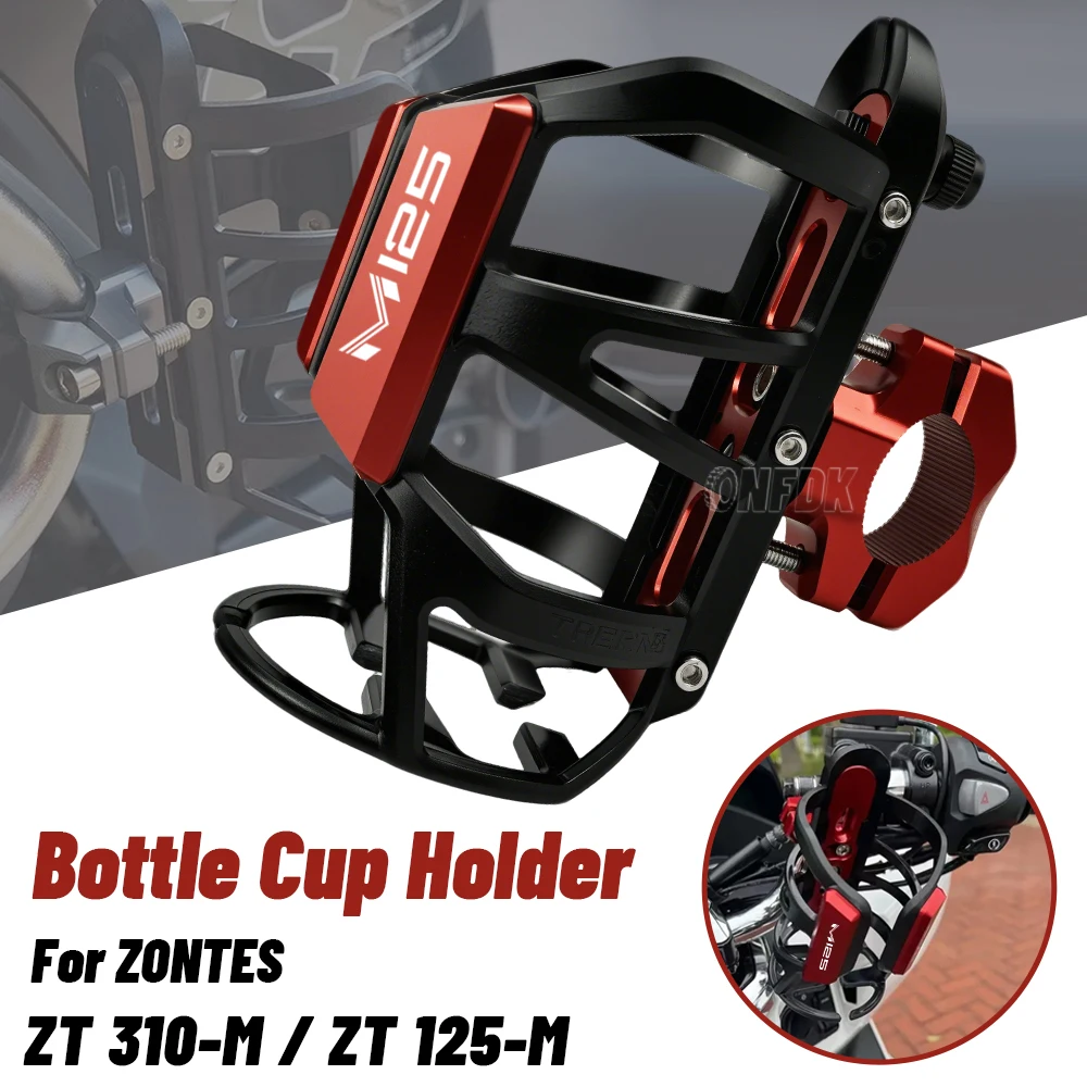 For ZONTES ZT310-M ZT310M ZT 310 M ZT125-M ZT125M ZT 125 M Motorcycle drink water cup holder cage water bottle holder