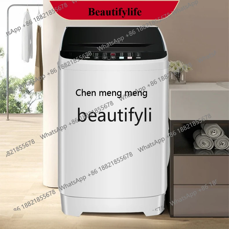 X  D150 Fully automatic pulsator small washing machine with dehydration, dormitory large-capacity family washing machine