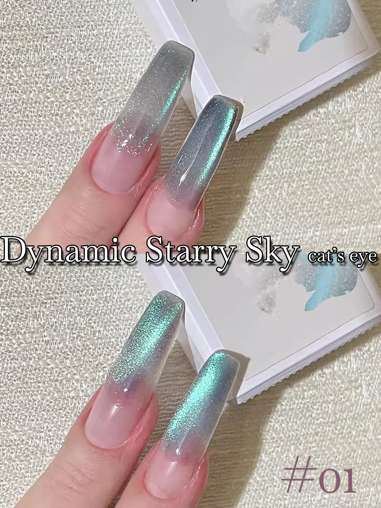 MIANEL 12ML Sterrenhemel Dynamisch Licht Chasing Crystal Cat Eye Gel Nagellak Speciale manicureset, Nail Art Fantasy Gel Polish
