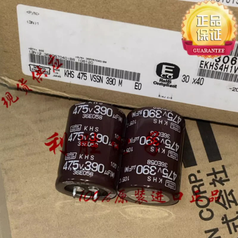 

3PCS-10PCS Japanese NCC Black Diamond Electrolytic Capacitor 475V390UF 30 * 40 KHS replaces 450V390UF