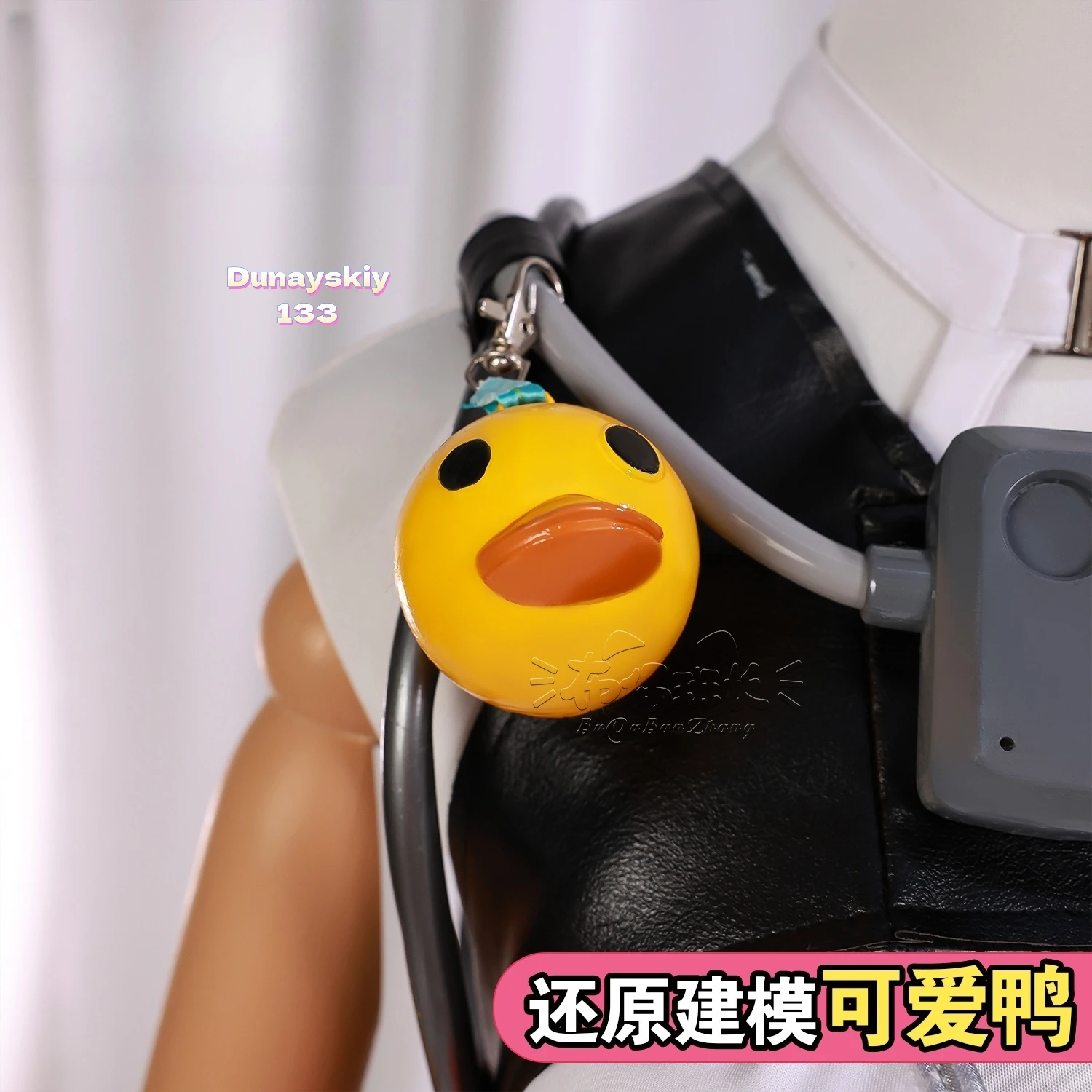 مجموعة كاملة من أزياء Ukinami Yuzuha التأثيرية للعبة Zenless Zone Zero شعر مستعار موحد ملابس أنيمي أحذية أزياء الهالوين للنساء والرجال