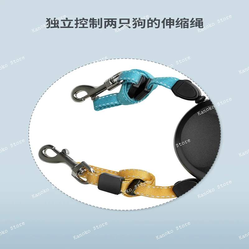 Pet Retractable Double Head Tractor, Dog Explosion-proof Punch, One Tow, Two Lights, Dog Walking, Towing Rope Tractor