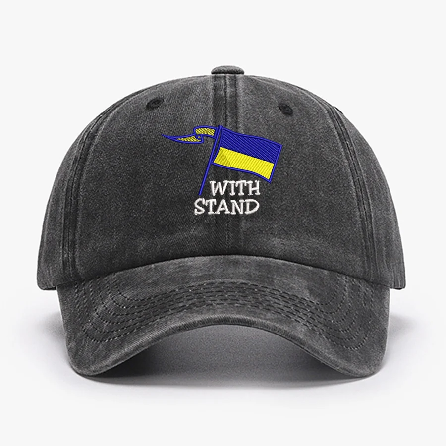 Embroidery Ukraine trident Symbol Cotton Washed Fashion Sports Baseball Cap Adjstable Hip Hop Dad Hat Visor Protection Snapback