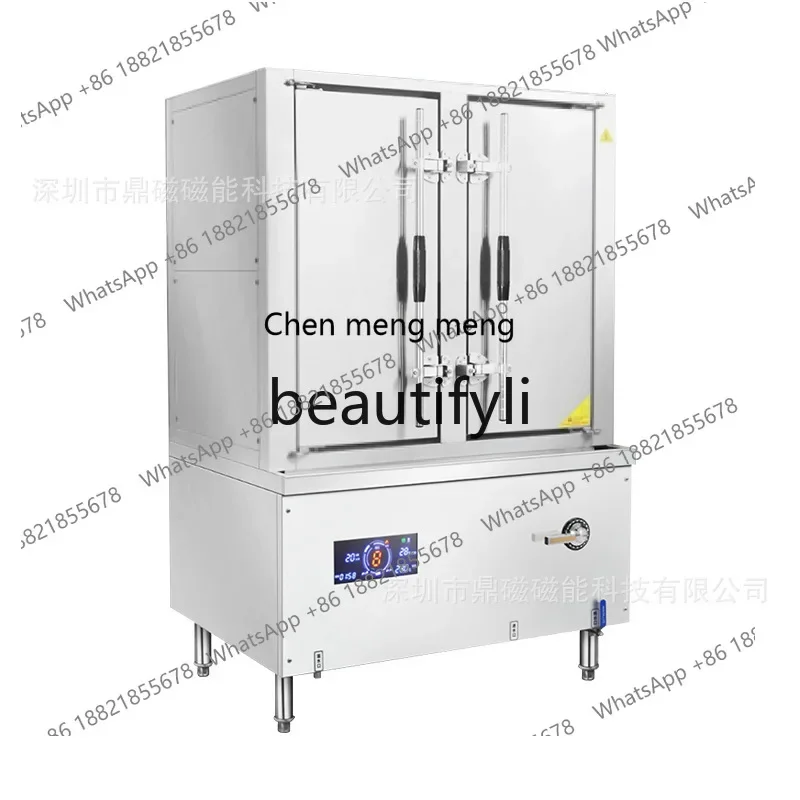 

New arrive Commercial Steaming Canteen Intelligent Electromagnetic Commercial Steaming Rice Machine Large 24 Plate Electric St