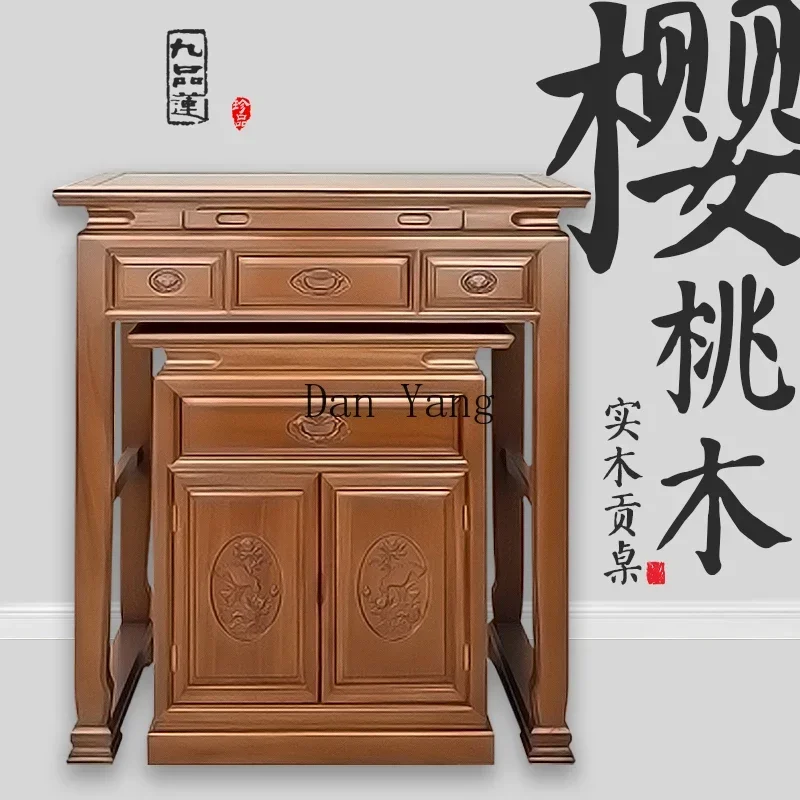 YJ cherry wood offering table Buddhist niche household offering table New Chinese incense case Tribute platform Buddhist platfor