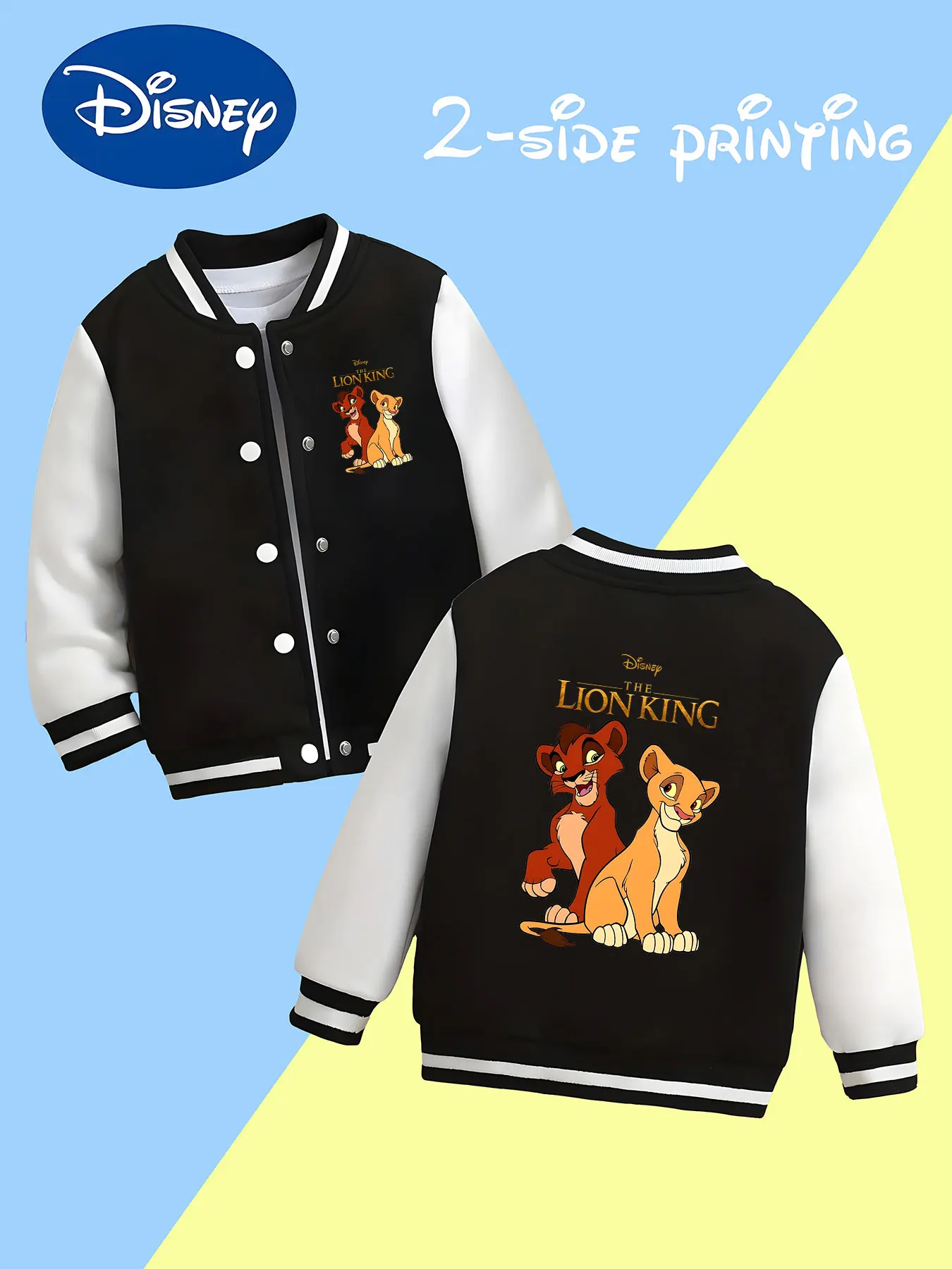 

MINISO Disney Lion King Pals Boys Baseball Jacket - Lion King Character Print, Reversible Design, School, Casual