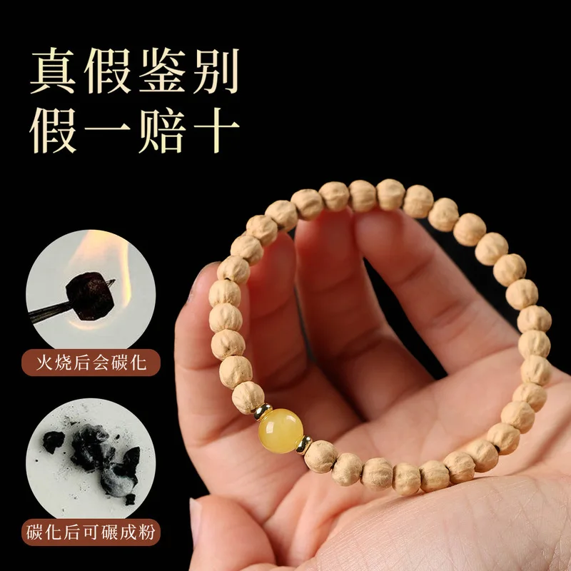Hot Zhen Passion Fruit Small Golden Bead Buddhist Single Strand Style Simple Prayer Beads Bodhi Seed B