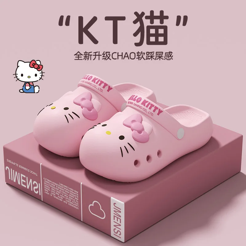 Fashion Cute 2026 Summer New Sanrio Hello Kitty Cartoon Cute Lovely Good Quality Beige Coffee Comfortable Women Girls Sandals - view 5