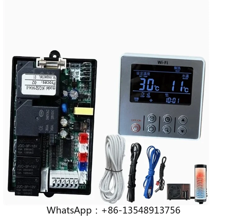 

Of Household Heat Pump Water Heater Newly Upgraded Multi Mobile Air Energy WiFi Air Energy Control Board General Computer Board