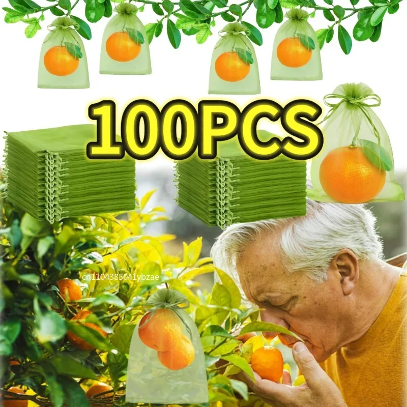 Fruit Protection Bags Anti-Bird Garden Netting Bags Strawberry Grapes Mesh Bag Plante Vegetable Netting Cover Garden Tool - view 2