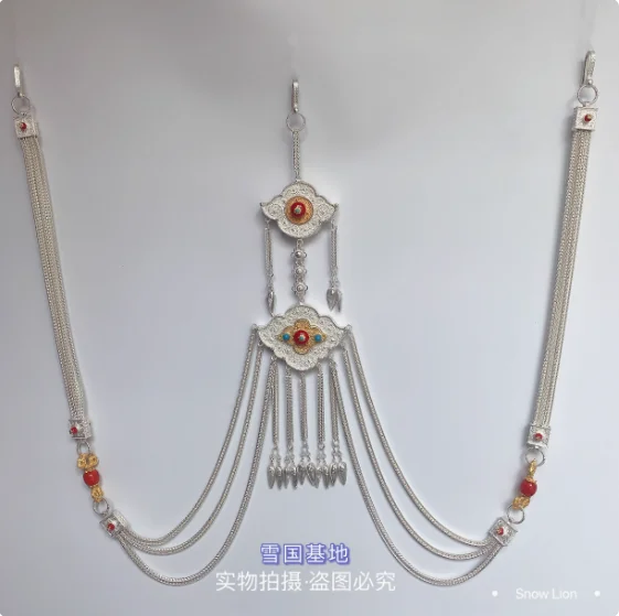 Chinese Tibetan Style Imitation Silver Alloy Metal Waist Chain Waist Accessories