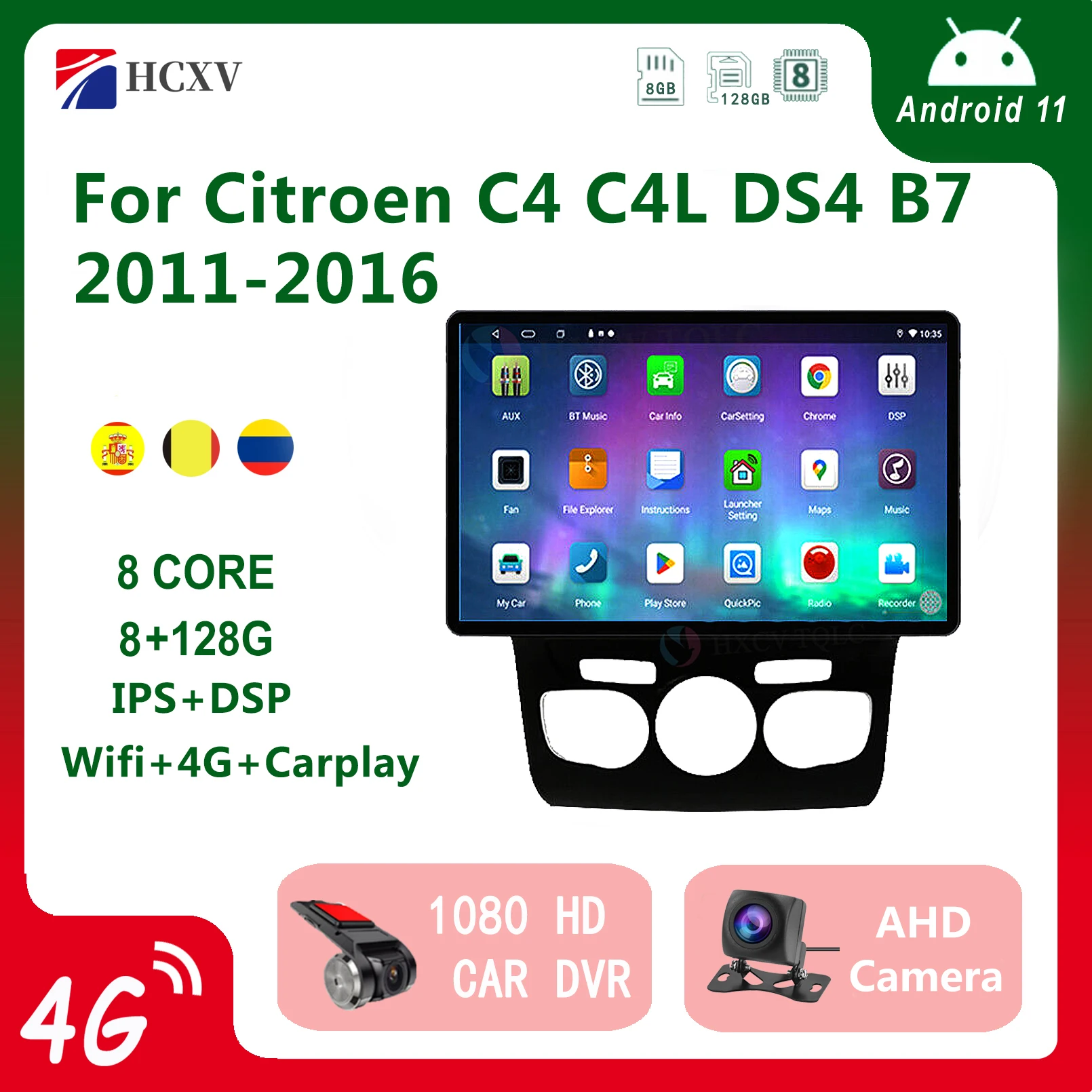 2K 12.9''Android 14 radio For Citroen C4 C4L DS4 B7 2011-2016 Car Stereo GPS Navi 4G WIFI