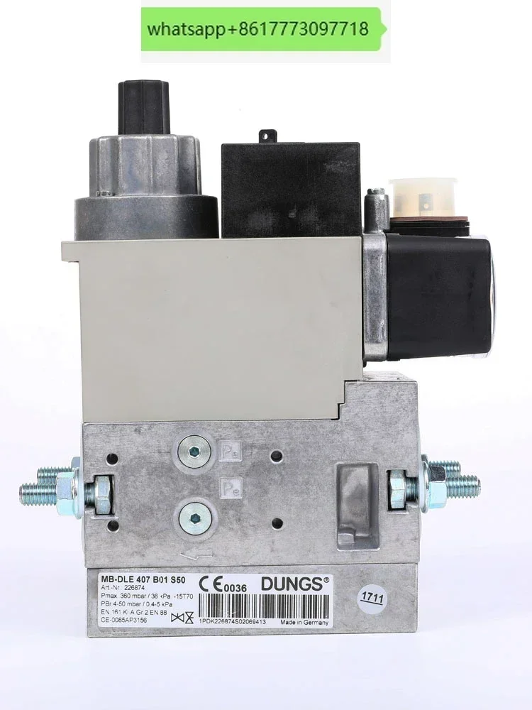 

Комплект газовых клапанов MB-DLE407B01 410 412 415 420 S20 S50