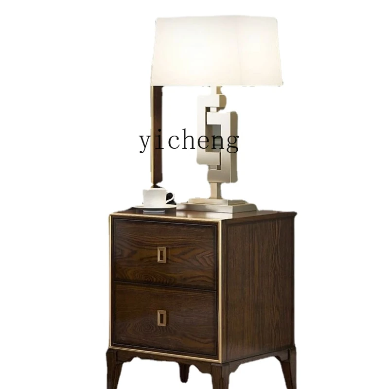 Yy American Light Luxury Solid Wood Bedside Cabinet Bedroom Furniture Double Drawer Locker