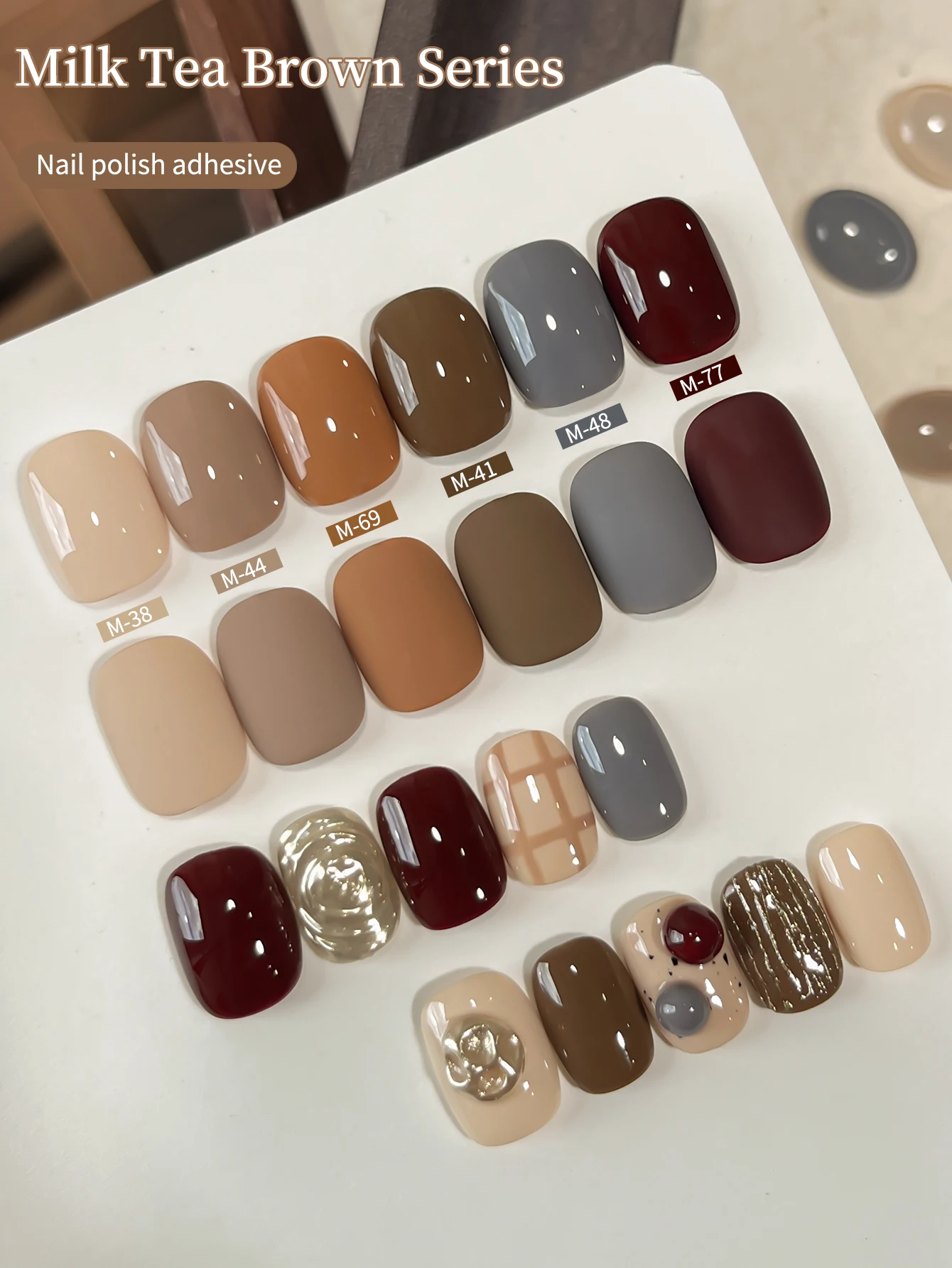 6Pcs 15ml Caramel Brown Series Gel Nail Polish Set Fall Shine Finish Semi Permanent Pure Color Nail Polish Set