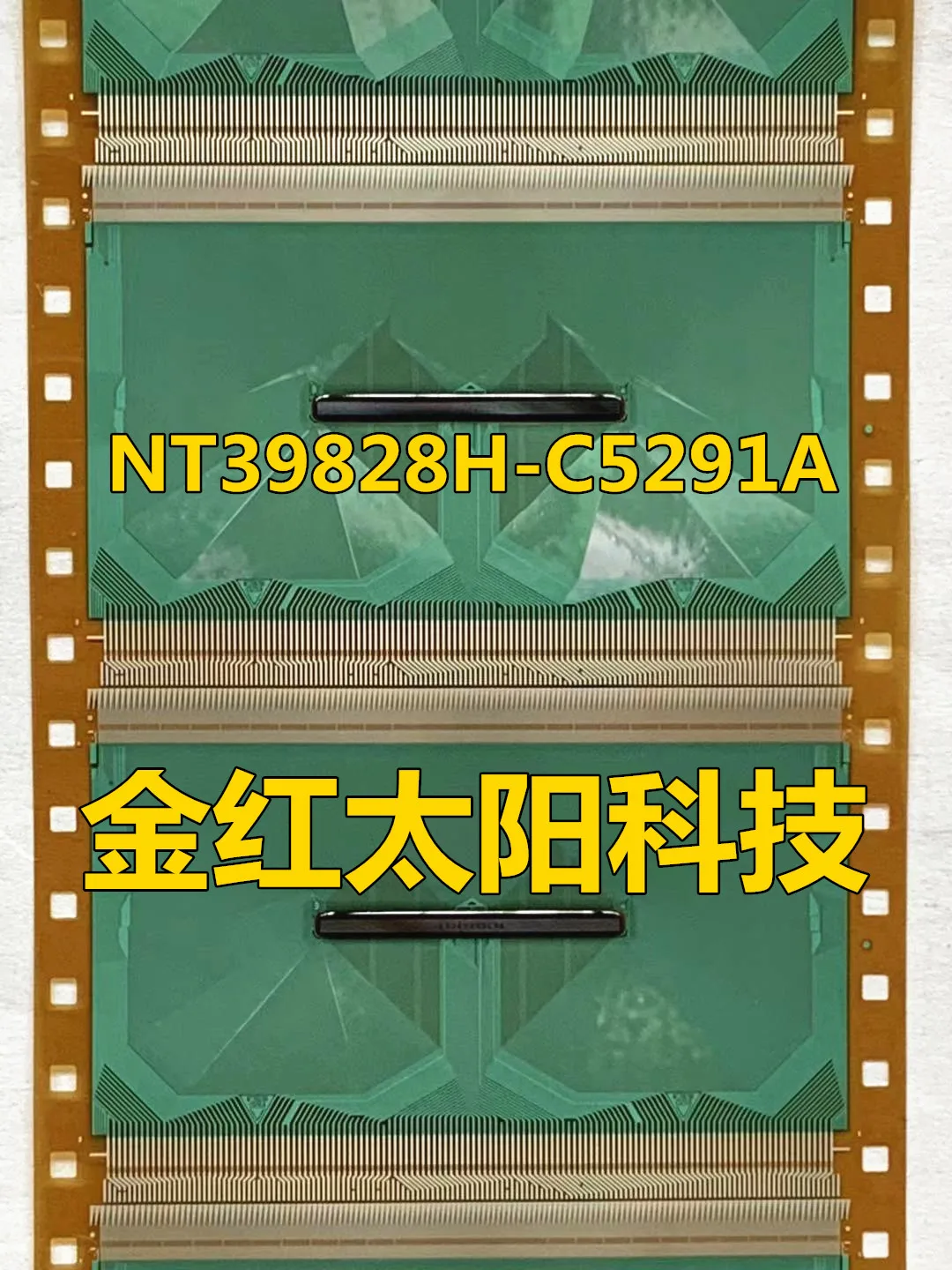 NT39828H-C5291A TAB COF 롤 재고 있음