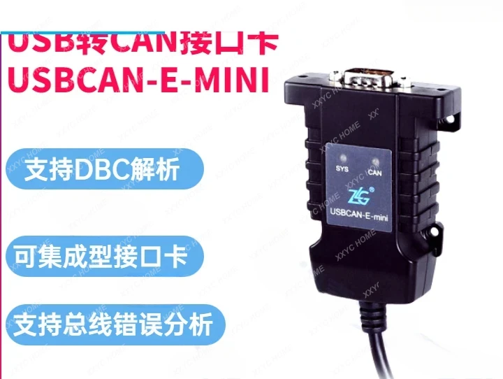 Mini carte petUSB, peut e-mini