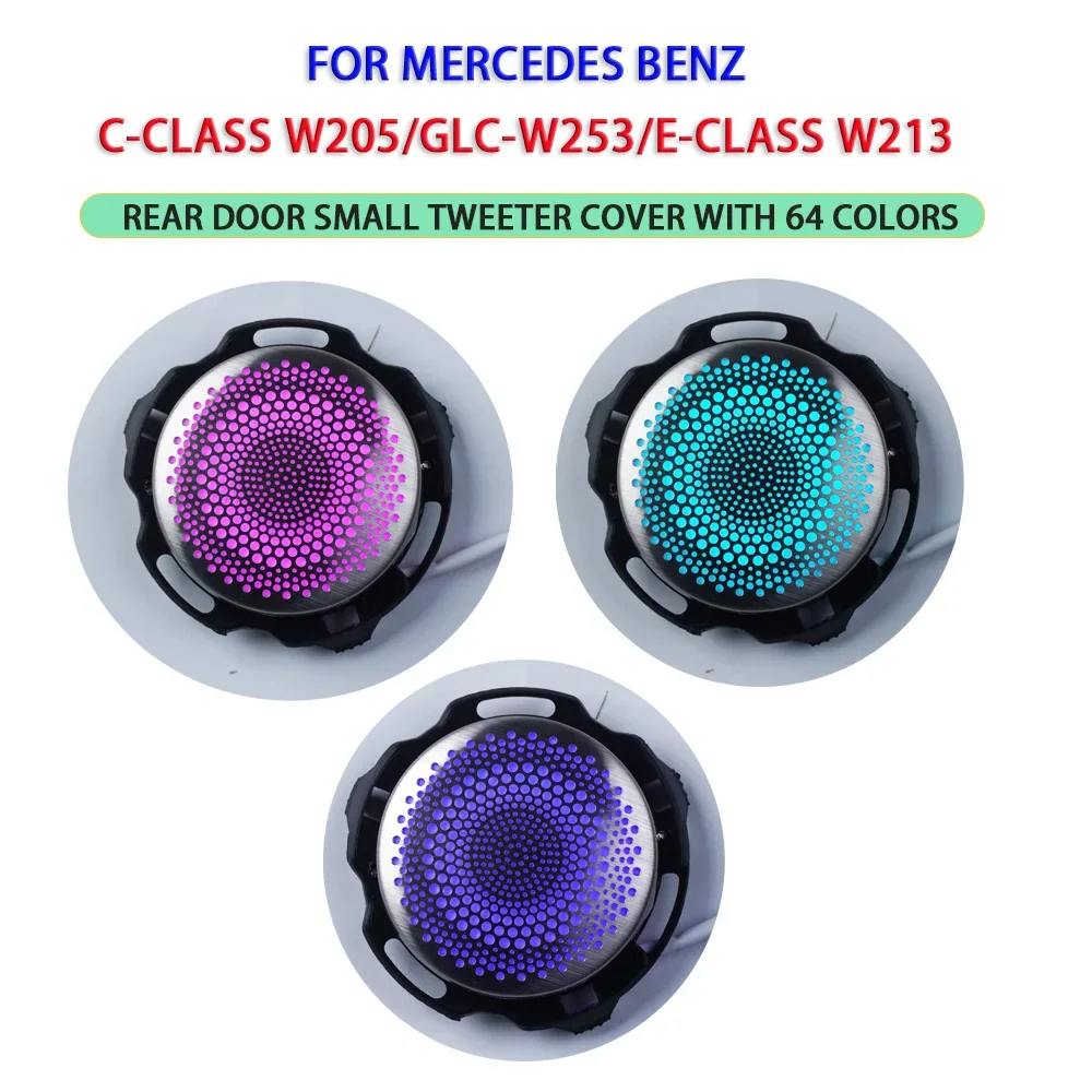 

For Benz C/E-Class W205 W213 GLC X253, Rear Door Small Tweeter Cover with Ambient Light, Luminous Speaker Grille