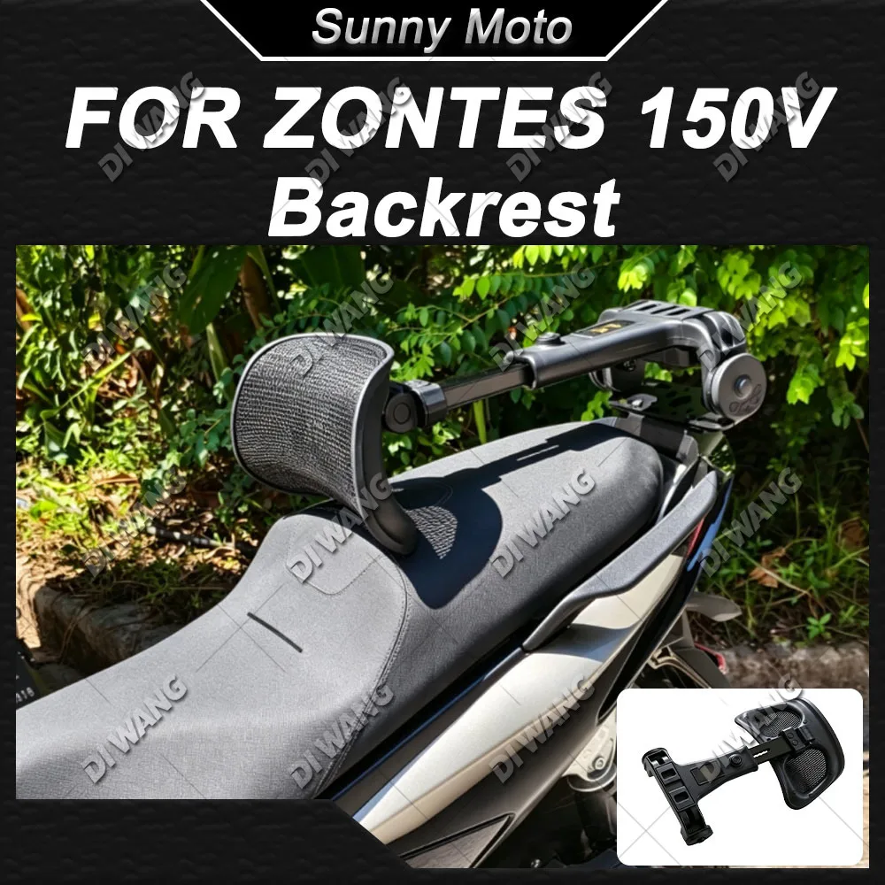 For Zontes 150V Motorcycle Retractable Foldable Rear Backrest Modified Adjustable Waist Support Spoiler Accessories