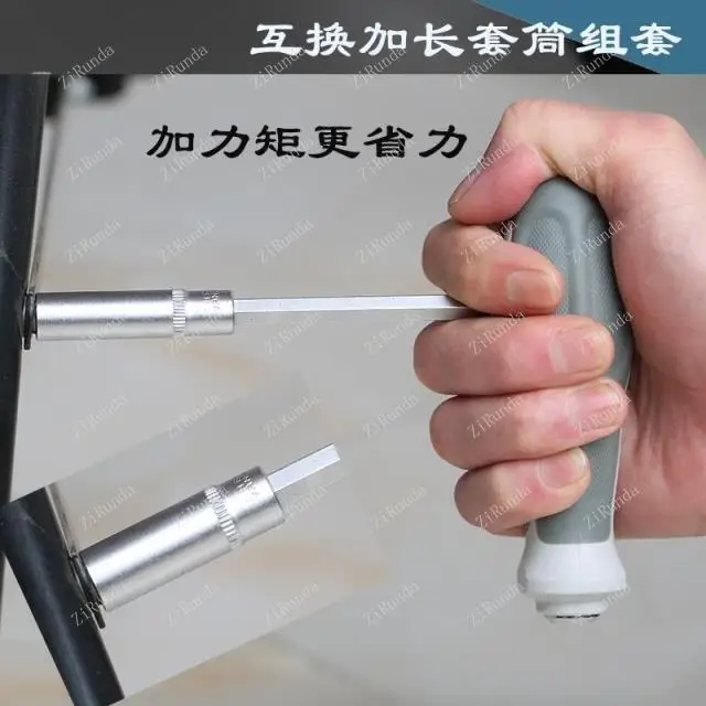 Multi-Function Hexagonal Socket Wrench Set, Chave De Fenda Universal, Combinação Doméstica