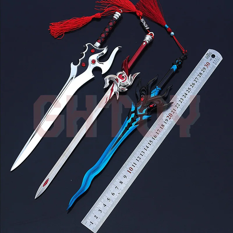 

30cm/11.81in Honor Weapon Li Bai Qinglian Sword Fengqiu Huang Sword Large Alloy Model Uncut Ornament Collection Gift Toy for Boy