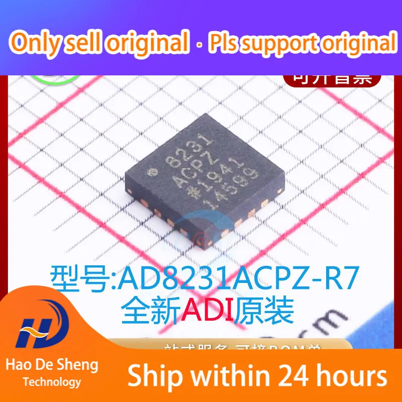 

10PCS/LOT AD8231ACPZ ADI IC LFCSP16 New Original in Stock Power bank