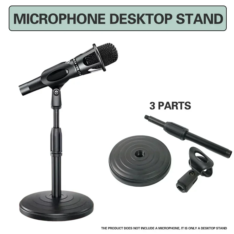 Network Live Broadcast Mic Stand Accessories Microphone Stand Desktop Adjustable Lifting and Weighting Disc Base Shockproof