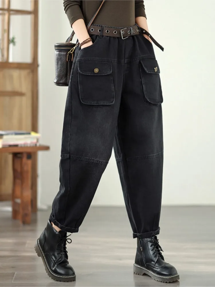 Oversized Jeans Autumn Winter Harem Pant Women Retro Loose Fashion Ladies Harem Trousers Elastic High Waist Woman Pants