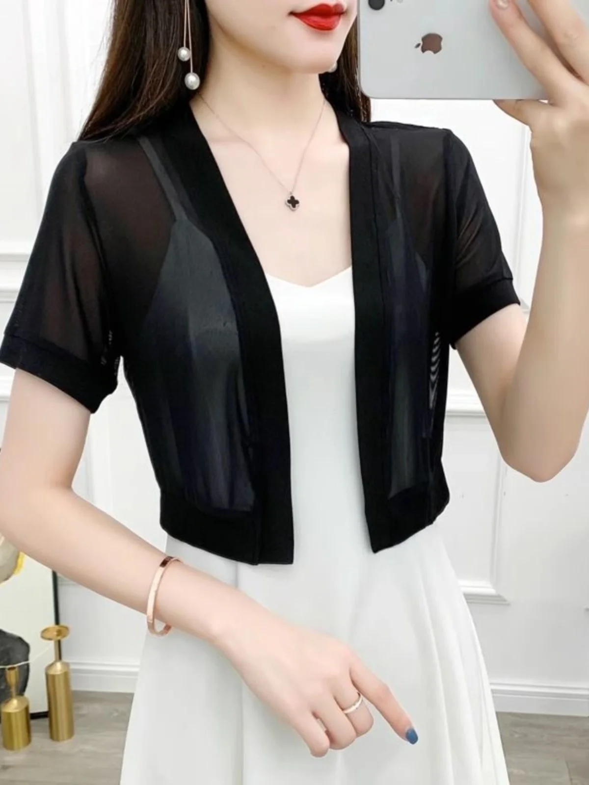

Versatile Summer Thin Outerwear irt oulder awl Netting Skirt Matching Outer Layer ort Sve Hong Kong Sle Women's ...
