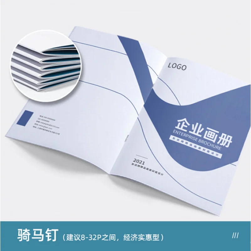 Custom. Defeng Brochure Customization-Fold Page Printing A4 Color Page Product Manual Single Page Poster Design Enterprise A
