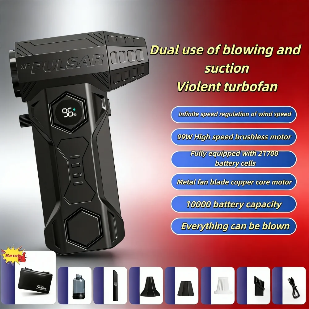 

1000000 об/мин вентилятор X11 супер мощный пылесос со сжатым воздухом энергопотребление дисплей воздушный вакуумный вентилятор струйный вентилятор для автомобиля