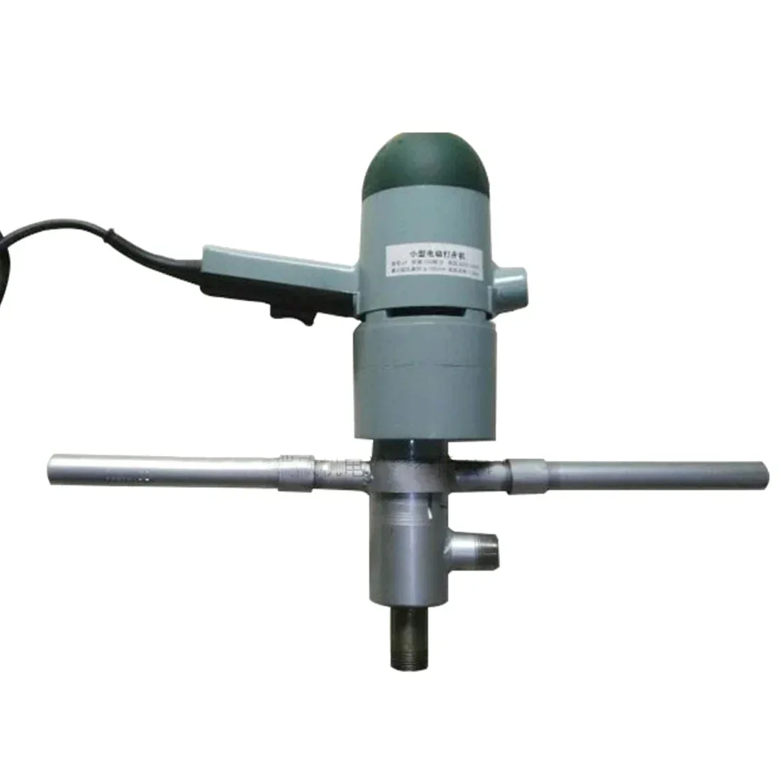 Small Well Drilling…