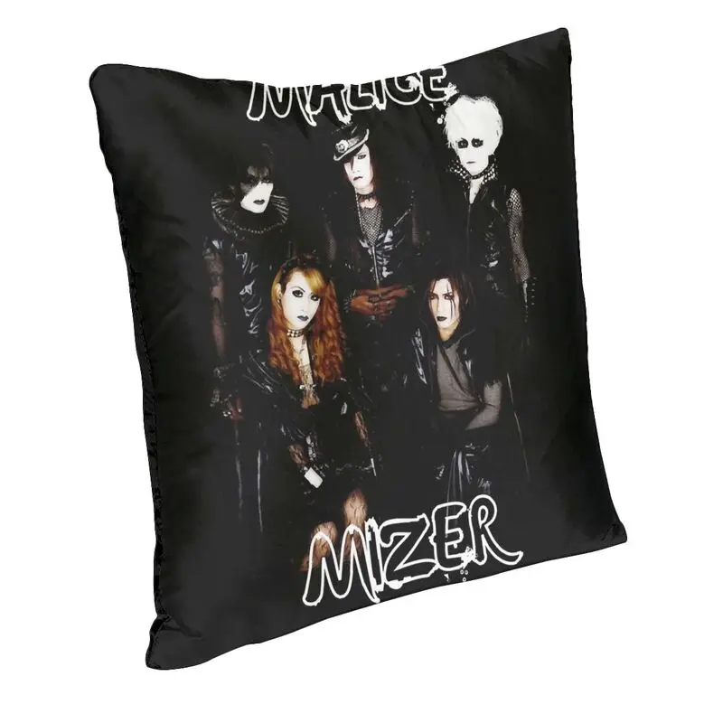 Malice Mize Pillow Covers Decoration Fashion Moi Dix Mois   Cushion Decoration Salon Square Pillowcase