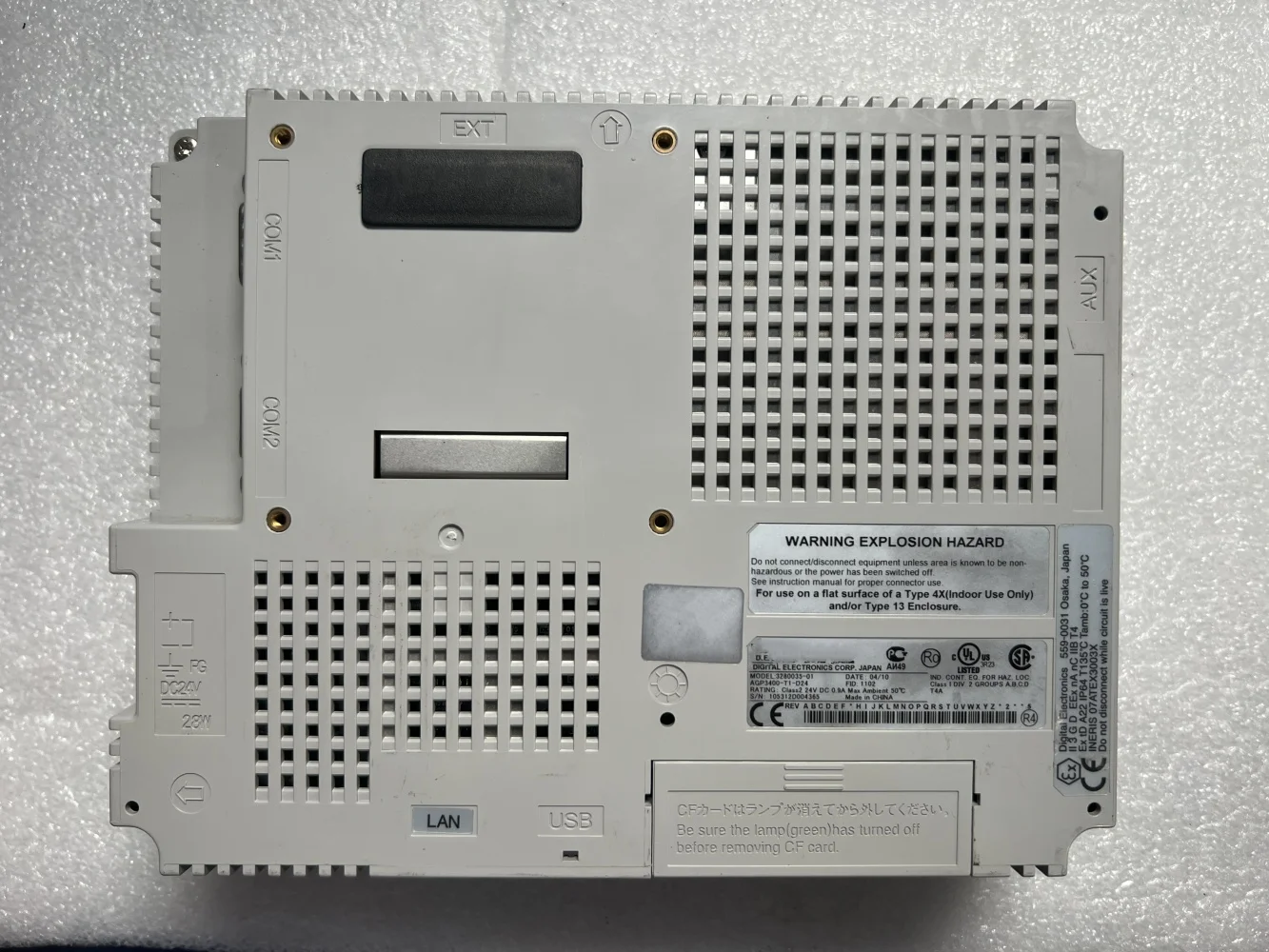 AGP3400-T1-D24 3280035 -01 LCD-Display