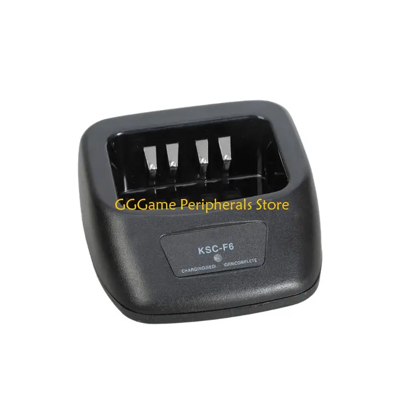 

U55B Efficient Charging Station Two Way Radio Plastic for KSC-F6 PB-42L