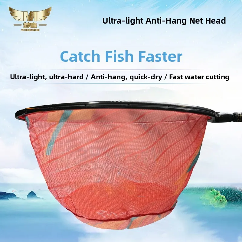 rete-da-pesca-rotonda-anti-salto-dreamer-ice-blue-orange-rete-da-pesca-in-carbonio-nero-attrezzatura-da-pesca-competitiva-ad-asciugatura-rapida-per-campeggio-all'aperto