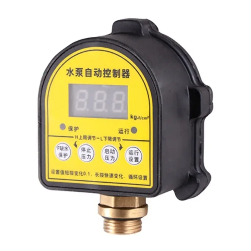 Automatic Air Pump Water Oil Compressor Pressure Switch For Water Pump Digital Display Eletronic Pressure Controller