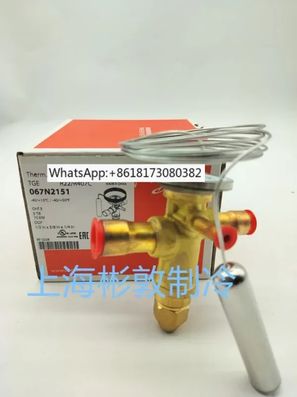 

Expansion valve TGEX3-4-6-7.5-11-12-15-18-26-30-38 R22