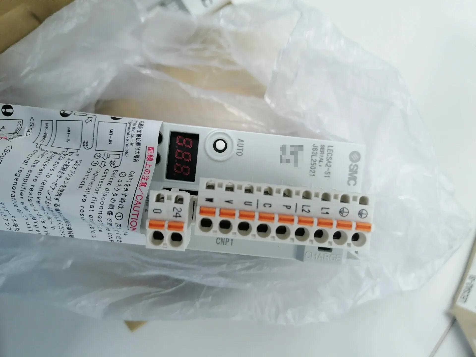 #SMC's New LECSA2-S1 LECSA Series AC Service
