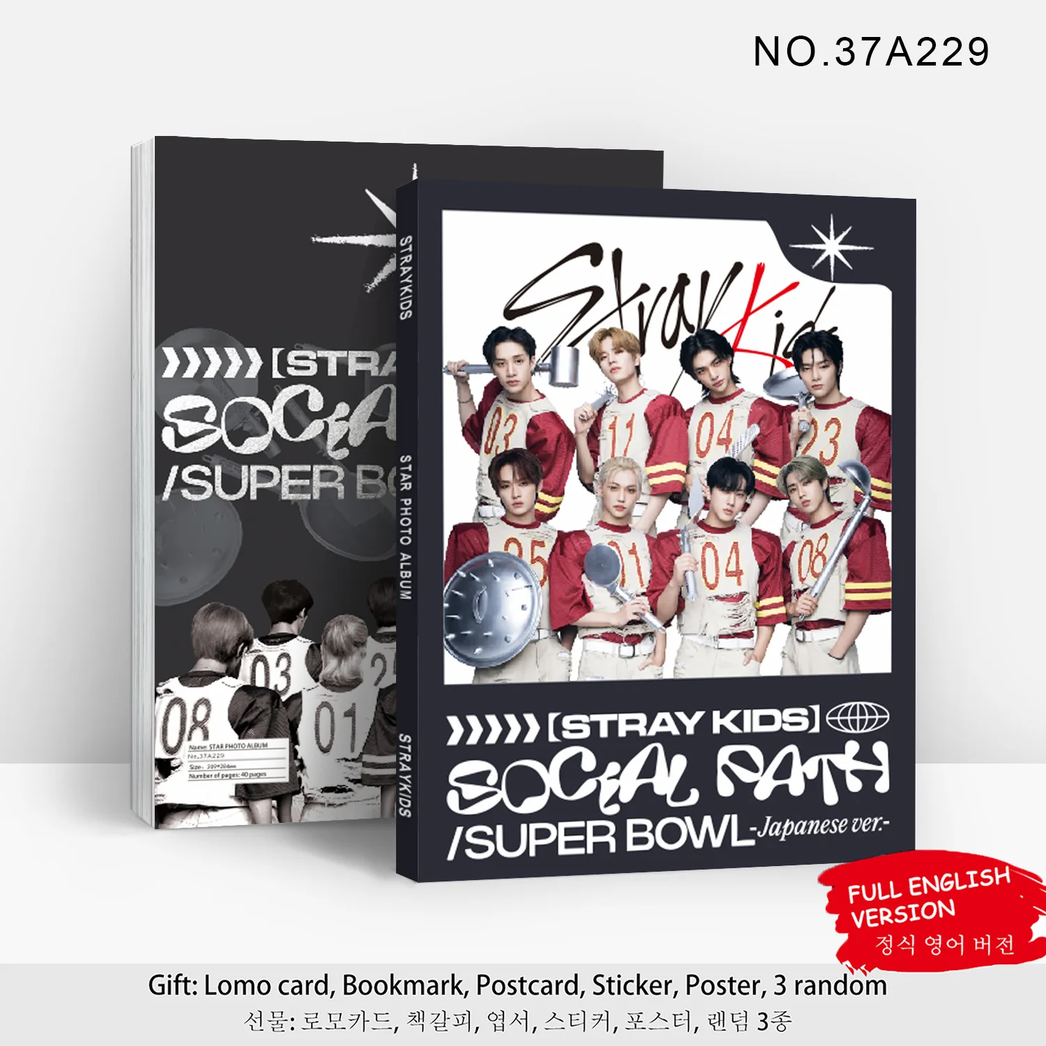 Kpop idol New Album 5-STAR Social Path Photo Album Portrait Photo Gallery Sticker Poster Bookmark Collection Card Gifts