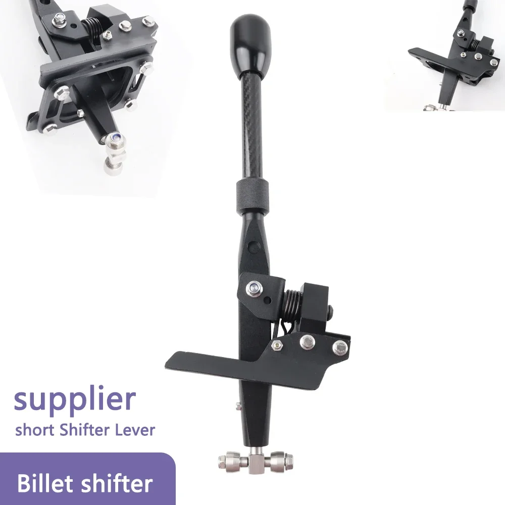 

Короткая ручка переключения передач для Peugeot 206 и Citroën C2, быстрая ручка КПП