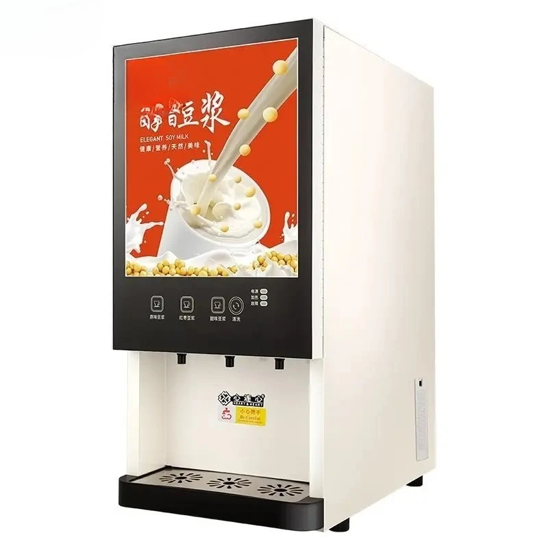 Commercial Coffee Machine Milk Tea All-in-One Machine Automatic Breakfast Shop Office Multifunctional Juice Beverage Machine