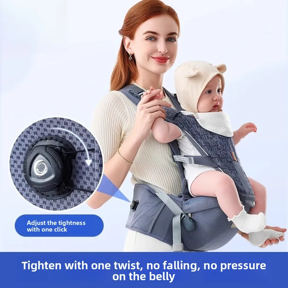 Sitting on a waist stool, baby lightweight, four-season front carry strap, baby holding artifact, easy to go out